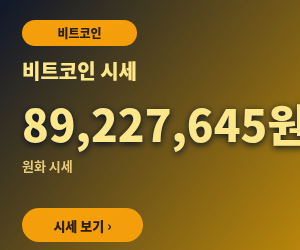 정보형 배너 예시